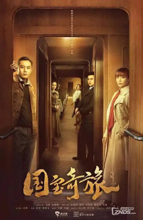 漫蛙3 短剧速看 三分钟心动 封面