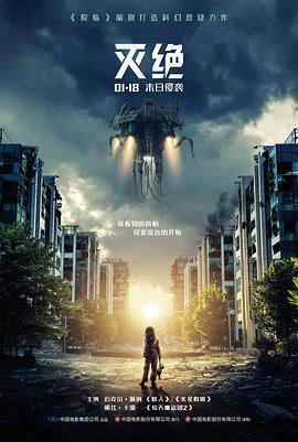 漫蛙3 影视剧场 海边的旧相机 封面