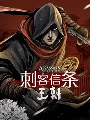 漫蛙3 综艺纪实 手艺人的一天 封面